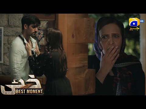 Khaie Episode 11 || 𝐁𝐞𝐬𝐭 𝐌𝐨𝐦𝐞𝐧𝐭 𝟎𝟑 || Durefishan Saleem - Faysal Quraishi || Har Pal Geo