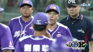 [閒聊] 小葉的脾氣怎麼被養出來的