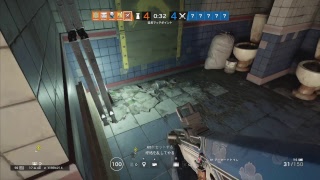 糞ガキッズとプレイするレインボーシックスシージ