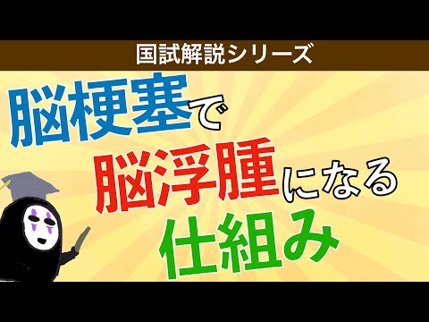 Nuvola アプリの日付.svg