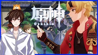 【原神】ガチャしてあれこれして！【Vtuber】