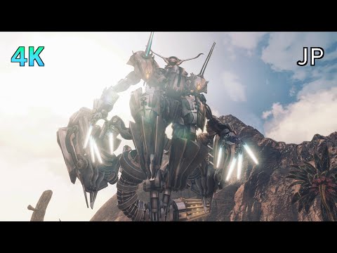 [4K] Xenoblade Chronicles X: D.E. Cutscene 39 – It's A Trap! – JAPANESE