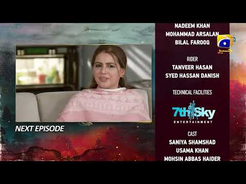 Siyani Mega Episode 95 & 96 Teaser - 19th November 2022 - HAR PAL GEO