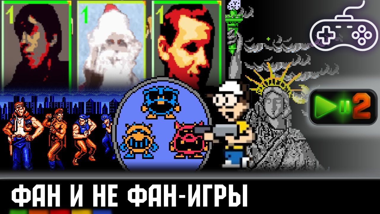 ��������� ����� �� ����� - ��� ������ ����