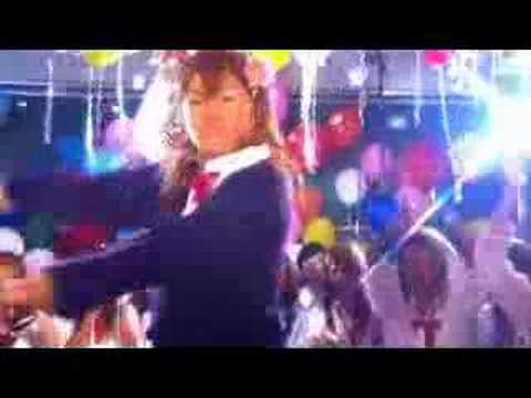 Maeken Toranzu - Koi no Maiahi Chiwawa