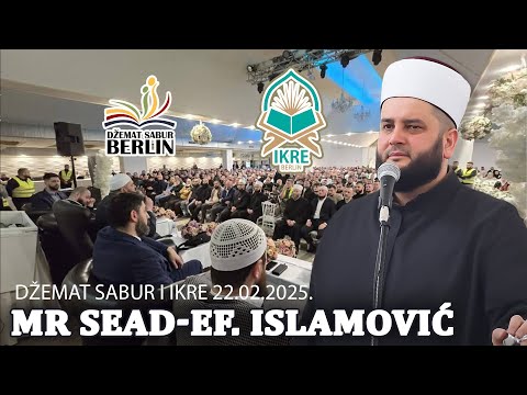 Večer Kur'ana i Ilahija u susret Ramazanu - džemat Sabur i Ikre - Berlin 02.22.2025god
