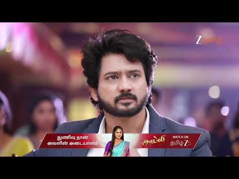 Varisu | Ep - 146 | Dec 22, 2025 | Best Scene 1 | Zee Tamil