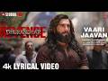 Vaari Jaavan (Lyrical) | Dhurandhar The Revenge | Ranveer Singh | Shashwat S,Jyoti N,Jasmine S,Reble
