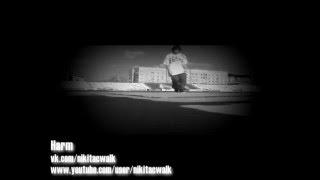 Harm | The Hard Way | C-Walk