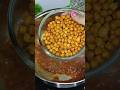 How To Make Black Chana Masala Recipe Black Chana Masala Recipe Food Shorts Recipe Cooking