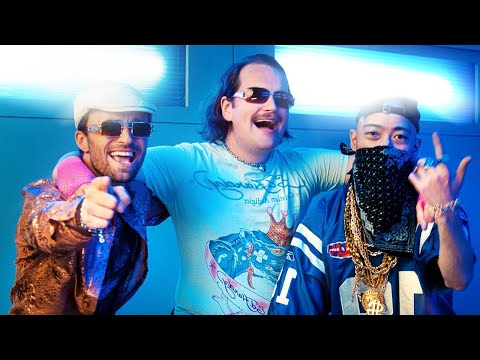 Trei Degete - Spaceship Slow & Reverb