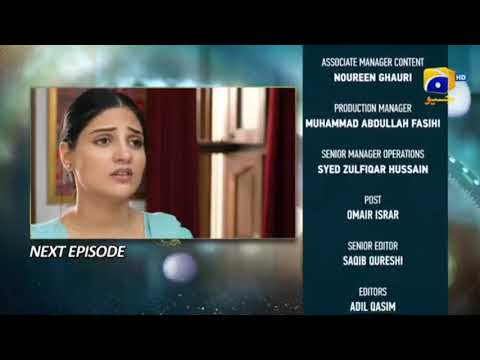 Baylagaam Episode 56 Teaser - 29th November 2023 -