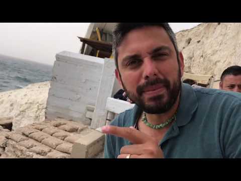 Chaim 065 Rosh ha Nikra Psalm 65