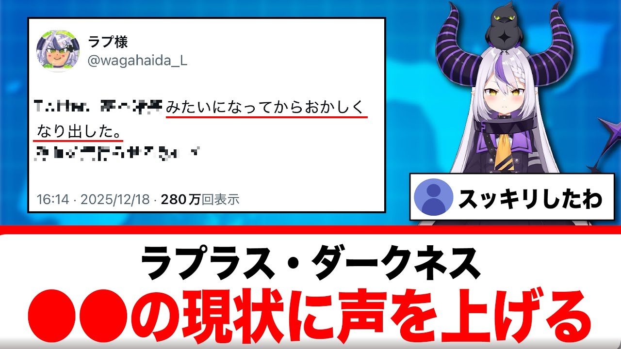 YouTubeサムネイル