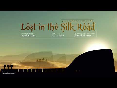 Lost in the Silk Road