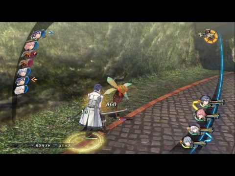 [7] Trails of Cold Steel III English Subtitles Chapter 1 Part 4/4