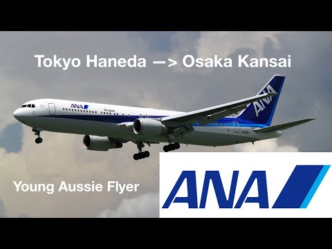 Miniatura YouTube dla ANA Boeing 767-300 Passenger