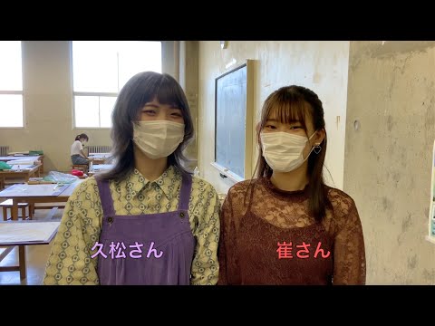 日本画：日本画１年生による専攻探検ツアー
