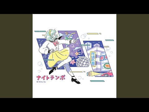 Night Side のサムネイル