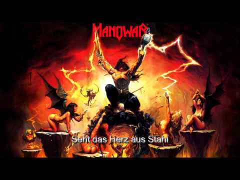 Manowar - Herz aus Stahl / Instrumental + German Lyrics