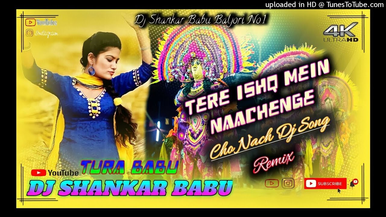Tere Ishq Mein Nachenge || Old Hindi Video Song 2022 || Cho Nach Dj Song || Dj Shankar Babu Baljori