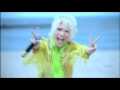 Yellow Banana Surfing / ALiBi 