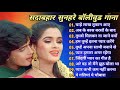 Chahe Lakh Toofan Ayen ️Pyar Jhukta Nahin ️Mithun Chakraborty Padmini Kolhapuri ️Lata Mangeshk