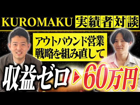 InstagramのBND: シークレットサービスを募集中