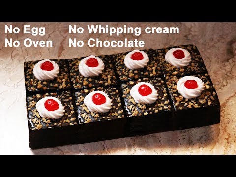 Chocolate Cake Recipe | Cake | how to make chocolate cake | chocolate cake without oven | Chocolate