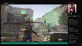 Division 2初心者編004