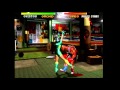 KI Classic Perfect Victory Orchid Vs T J Combo