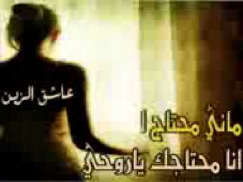 الله يعطيك العوافي تركي 2011 عاشق الزين