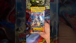 Surging Sparks is a tough set, what’s the set with the worst pull rates in the S&V era?