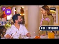 Surilii S Special Breakfast Hum Rahein Na Rahein Hum Ep 30 Full Episode 19 May 2023
