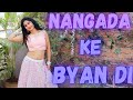NANGAD Nangda Ke Byah Di Pranjal Dahiya Nangad Haryanvi Dance Aman Jaji RealMusicHaryana