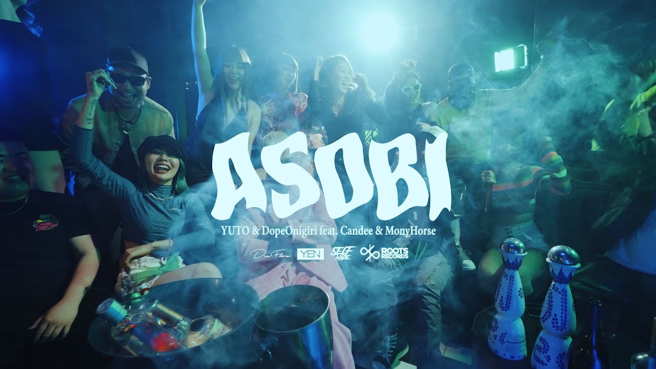 YUTO & DopeOnigiri - " ASOBI " Remix (feat. Candee & MonyHorse) [Official Music Video]