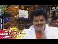 Masthu Masthu Ganapathige Kannada Songs Om Ganesha Kannada Movie Songs Sai Kumar Swapna