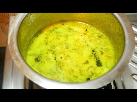 महाराष्ट्रीयन दही कढ़ी | Maharashtrian Dahi Kadhi | Dahi Kadhi in marathi | Kadhi Recipe
