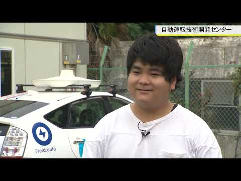 機械工学科 渋沢栄一✕埼玉工業大学 自動運転バス