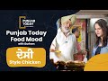 Street Food Chandigarh | Channi Chicken Dhaba| Nonveg Snacking| Food Mood'| Punjab Today