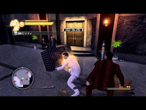 Yakuza 0 龍が如く0 Ultimate Battle 2 (60 FPS)
