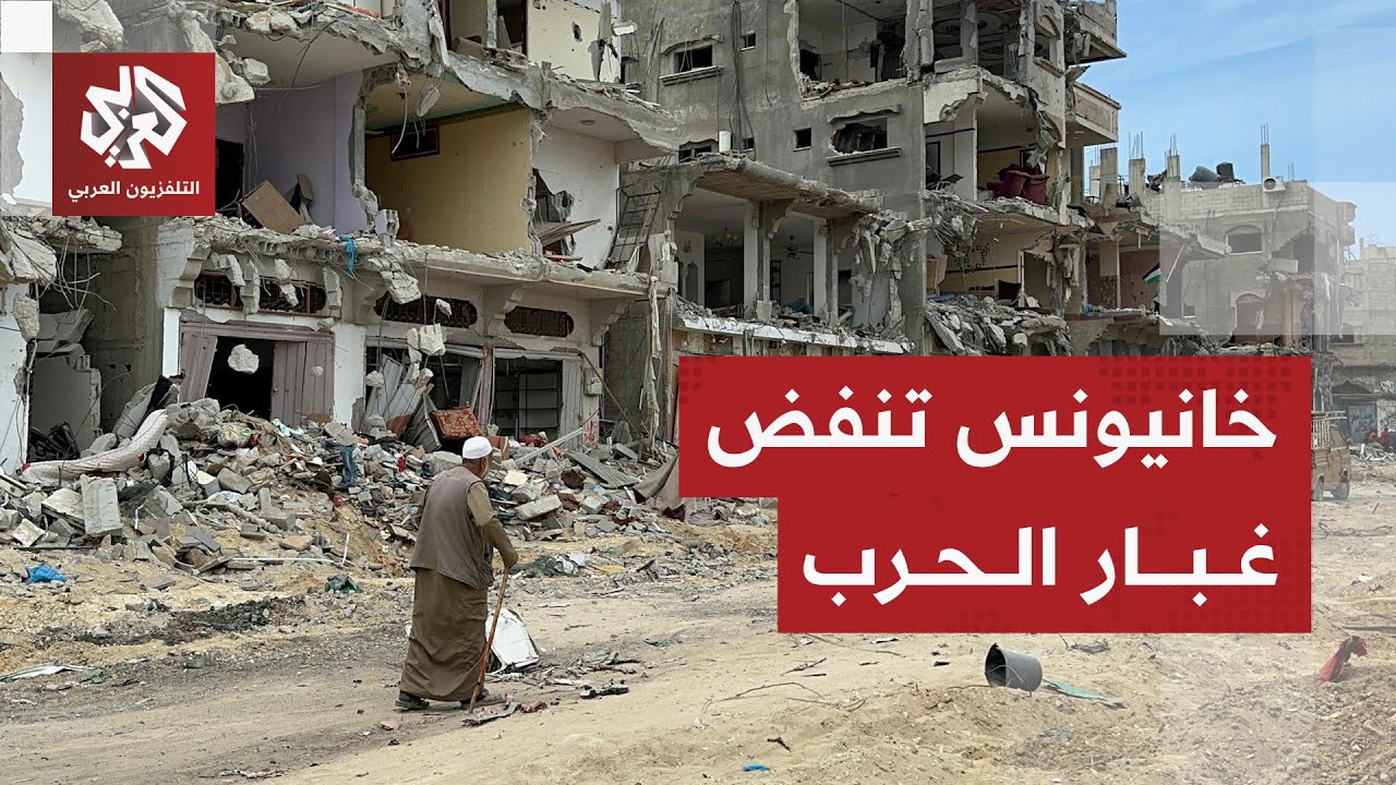 بلدية خانيونس تكافح لإعادة إعمار المدينة في ظل دمار واسع خلفته الحرب الإسرائ