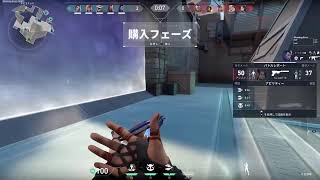 VALORANT CS 仕事終わり　ブロンズ帯から