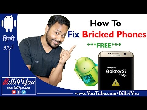 How To Repair Dead  Android Phone - Samsung