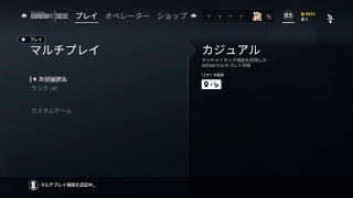 シージ生放送♪