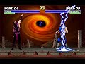 Ultimate Mortal Kombat 3 Plus UMK3 Rain Lightning