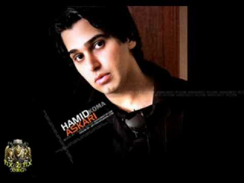 hamid askari - vaghte raftan