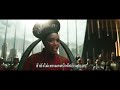 ซับไทย