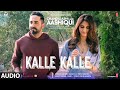 Kalle Kalle Full Audio Song | Chandigarh Kare Aashiqui | Ayushmann K, Vaani K | Sachin-Jigar, Priya