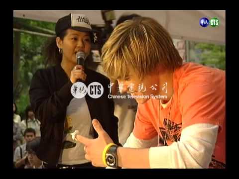 小帥哥麥卡尼簽唱會歌迷多